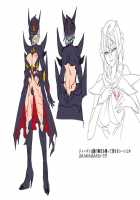 Uchuu Keiji Jaydan Inkai no Chousen / 宇宙刑事ジェイダン 淫界の挑戦 [Amunai] [Original] Thumbnail Page 56