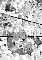 Hibiki Tachibana Feels All Hot and Bothered / ぐつぐつたちばなさん [Tsutsumori] [Senki Zesshou Symphogear] Thumbnail Page 20