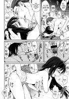 Eien No Shouzou / 永遠の肖像 [Makio] [Original] Thumbnail Page 20