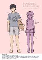 Instant Succu / いんすたんとさっきゅ [Sekiya Asami] [Original] Thumbnail Page 17