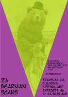 Instant Succu / いんすたんとさっきゅ [Sekiya Asami] [Original] Thumbnail Page 18