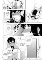 MIO5 HaraMarsh / MIO5はらマシュ [Etuzan Jakusui] [Ojisan To Marshmallow] Thumbnail Page 11