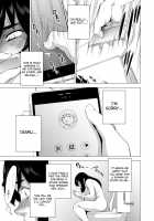 MIO5 HaraMarsh / MIO5はらマシュ [Etuzan Jakusui] [Ojisan To Marshmallow] Thumbnail Page 12