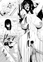 MIO5 HaraMarsh / MIO5はらマシュ [Etuzan Jakusui] [Ojisan To Marshmallow] Thumbnail Page 06