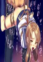 Rengesou Batsu / 蓮華草 罰 [ryoattoryo] [Original] Thumbnail Page 27