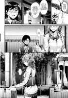 Akujo Kousatsu Ch.1-3 / 悪女考察 第1-3話 [Mikuni Mizuki] [Original] Thumbnail Page 25