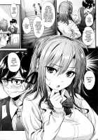 Akujo Kousatsu Ch.1-3 / 悪女考察 第1-3話 [Mikuni Mizuki] [Original] Thumbnail Page 30