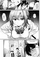 Akujo Kousatsu Ch.1-3 / 悪女考察 第1-3話 [Mikuni Mizuki] [Original] Thumbnail Page 32