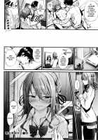 Akujo Kousatsu Ch.1-3 / 悪女考察 第1-3話 [Mikuni Mizuki] [Original] Thumbnail Page 45