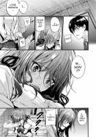 Akujo Kousatsu Ch.1-3 / 悪女考察 第1-3話 [Mikuni Mizuki] [Original] Thumbnail Page 52
