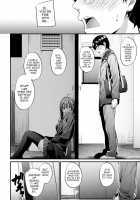 Akujo Kousatsu Ch.1-3 / 悪女考察 第1-3話 [Mikuni Mizuki] [Original] Thumbnail Page 55