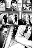 Akujo Kousatsu Ch.1-3 / 悪女考察 第1-3話 [Mikuni Mizuki] [Original] Thumbnail Page 08