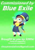 Yuuin Sexless Furin Site o Riyoushita Hitozuma no Matsuro / 誘因セックスレス 不倫サイトを利用した人妻の末路 [Enoughmin] [Original] Thumbnail Page 27