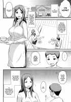 Yuuin Sexless Furin Site o Riyoushita Hitozuma no Matsuro / 誘因セックスレス 不倫サイトを利用した人妻の末路 [Enoughmin] [Original] Thumbnail Page 07