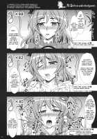 Kanako Zukuri / かなこづくり [Hasekura Noise] [Touhou Project] Thumbnail Page 04