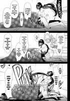 I Wanna Eat Sleep-Deprived Stuffy Futa Cock / 徹夜明けムレムレふたなりチ○ポを味わいたい [Aimaitei Umami] [Fate Grand Order] Thumbnail Page 24