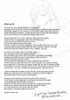 I Wanna Eat Sleep-Deprived Stuffy Futa Cock / 徹夜明けムレムレふたなりチ○ポを味わいたい [Aimaitei Umami] [Fate Grand Order] Thumbnail Page 30