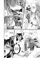 Mamono nante Taberu kara... Ochinchin ga Haechau no yo!! / 魔物なんて食べるから…おちんちんが生えちゃうのよっ!! Page 11 Preview