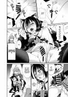 Mamono nante Taberu kara... Ochinchin ga Haechau no yo!! / 魔物なんて食べるから…おちんちんが生えちゃうのよっ!! Page 9 Preview