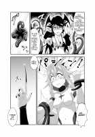 Seitenshi Fina ~Kuukiyome ni Kaerareru Heroine~ / 聖天使フィーナ ～空気嫁に変えられるヒロイン～ [Original] Thumbnail Page 11