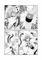 Seitenshi Fina ~Kuukiyome ni Kaerareru Heroine~ / 聖天使フィーナ ～空気嫁に変えられるヒロイン～ [Original] Thumbnail Page 18