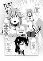 Seitenshi Fina ~Kuukiyome ni Kaerareru Heroine~ / 聖天使フィーナ ～空気嫁に変えられるヒロイン～ [Original] Thumbnail Page 04