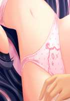 Hara Kano!! ~Ano Ko To Lovelove Harabote Seikatsu~ / 孕ら☆カノ!! ～あの娘とラブラブ孕ぼて性活～ [Fumizuki Yukari] [Original] Thumbnail Page 150