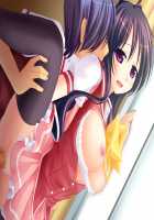 Hara Kano!! ~Ano Ko To Lovelove Harabote Seikatsu~ / 孕ら☆カノ!! ～あの娘とラブラブ孕ぼて性活～ [Fumizuki Yukari] [Original] Thumbnail Page 187