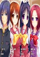 Hara Kano!! ~Ano Ko To Lovelove Harabote Seikatsu~ / 孕ら☆カノ!! ～あの娘とラブラブ孕ぼて性活～ [Fumizuki Yukari] [Original] Thumbnail Page 455