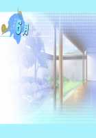 Hara Kano!! ~Ano Ko To Lovelove Harabote Seikatsu~ / 孕ら☆カノ!! ～あの娘とラブラブ孕ぼて性活～ [Fumizuki Yukari] [Original] Thumbnail Page 484