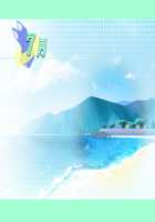 Hara Kano!! ~Ano Ko To Lovelove Harabote Seikatsu~ / 孕ら☆カノ!! ～あの娘とラブラブ孕ぼて性活～ [Fumizuki Yukari] [Original] Thumbnail Page 485