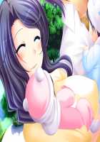 Hara Kano!! ~Ano Ko To Lovelove Harabote Seikatsu~ / 孕ら☆カノ!! ～あの娘とラブラブ孕ぼて性活～ [Fumizuki Yukari] [Original] Thumbnail Page 542