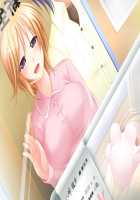 Hara Kano!! ~Ano Ko To Lovelove Harabote Seikatsu~ / 孕ら☆カノ!! ～あの娘とラブラブ孕ぼて性活～ [Fumizuki Yukari] [Original] Thumbnail Page 546