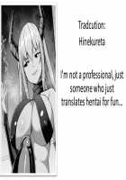 Possession 3 / 乗っ取り!女の子のカラダを乗っ取るコミックアンソロジー 3 [Nanasumi] [Original] Thumbnail Page 26