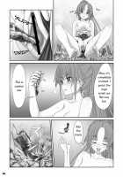 A Certain Specific Girl'S Miniature Play / とある少女の箱庭遊戯 [Hakuto] [Original] Thumbnail Page 12