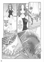 A Certain Specific Girl'S Miniature Play / とある少女の箱庭遊戯 [Hakuto] [Original] Thumbnail Page 04