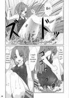 A Certain Specific Girl'S Miniature Play / とある少女の箱庭遊戯 [Hakuto] [Original] Thumbnail Page 06