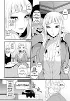 Otouto no Inu Mani / おとうとのいぬまに [Egami] [Go Princess Precure] Thumbnail Page 19