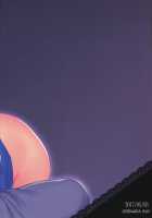 Otouto no Inu Mani / おとうとのいぬまに [Egami] [Go Princess Precure] Thumbnail Page 30