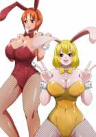 Bunny Service / バニーサービス Page 24 Preview