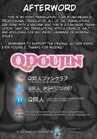 Harem Paradise With Big Breasted Heroines / 爆乳ヒロインのハーレム楽園 [One Piece] Thumbnail Page 27