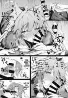 KARIUDOANE no DAKENSEIKATSU / 狩人姉の墮犬性活 [Tsuizi] [Fate] Thumbnail Page 11