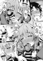 KARIUDOANE no DAKENSEIKATSU / 狩人姉の墮犬性活 [Tsuizi] [Fate] Thumbnail Page 13