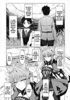 KARIUDOANE no DAKENSEIKATSU / 狩人姉の墮犬性活 [Tsuizi] [Fate] Thumbnail Page 04