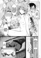 KARIUDOANE no DAKENSEIKATSU / 狩人姉の墮犬性活 [Tsuizi] [Fate] Thumbnail Page 06