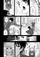 Thanks to Hypnotism, I had my Huge-Breasted Highschooler Childhood Best Friend in the Palm of my Hands / 催眠術で巨乳幼馴染JKを手に入れた俺 Page 43 Preview