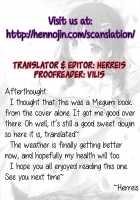 Imouto Note. / いもうとのーと。 [Hisama Kumako] [Original] Thumbnail Page 18