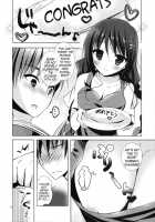 Imouto Note. / いもうとのーと。 [Hisama Kumako] [Original] Thumbnail Page 05