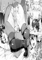 C9-22 Haruna's Fine!! / C9-22 榛名は大丈夫です!! [Ichitaka] [Kantai Collection] Thumbnail Page 22