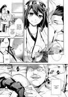 C9-22 Haruna's Fine!! / C9-22 榛名は大丈夫です!! [Ichitaka] [Kantai Collection] Thumbnail Page 05